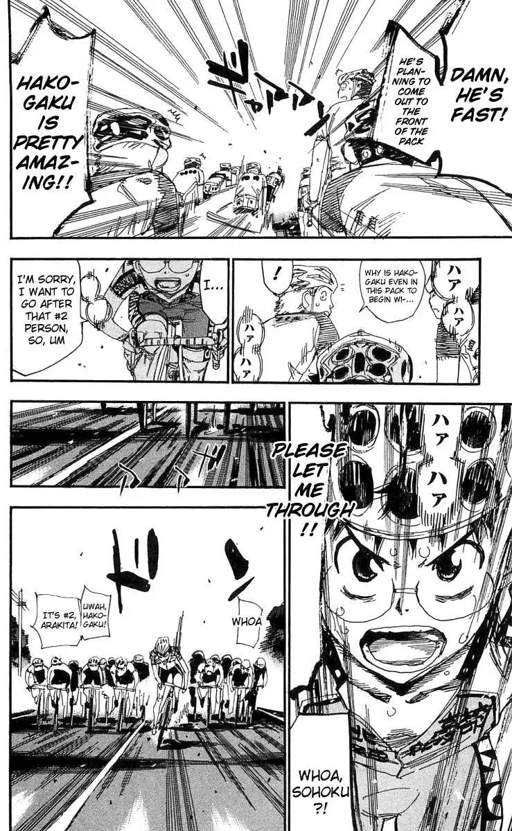 Yowamushi Pedal Chapter 167 11